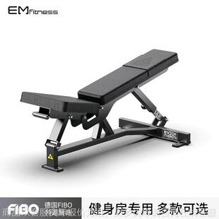 商用悍马健身椅哑铃凳可调节练习椅卧推飞鸟凳私教仰卧腹肌板器材