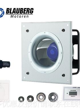 博乐 3VGJ子5 大型外转离心5风机自冷却风机铜线电机高 效离心风