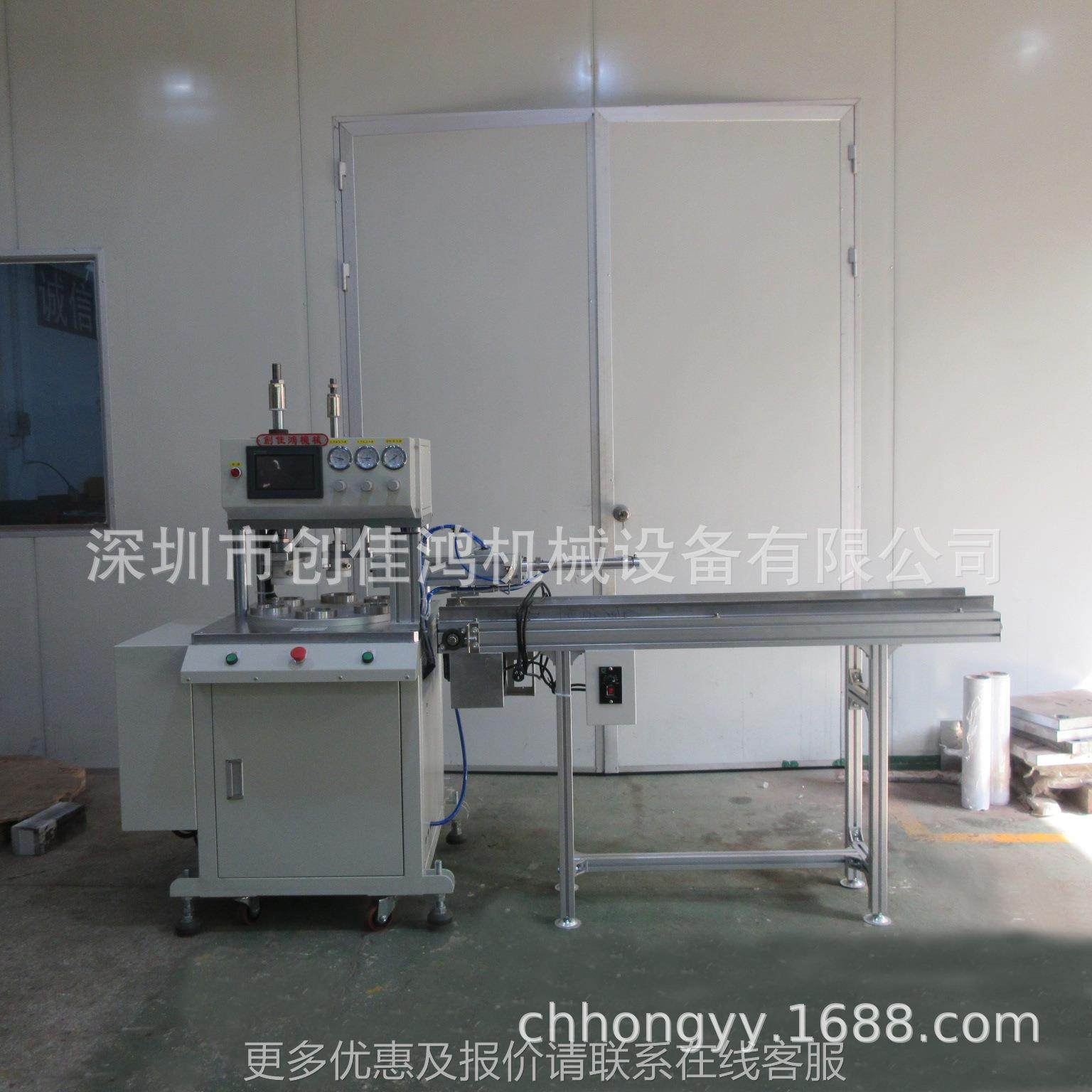 全国邮小型包力密多工位数控气压压床饼CH101-13干压合精成型气动,五金/工具,机床,淘宝优惠券,粉丝福利购,淘宝优惠卷