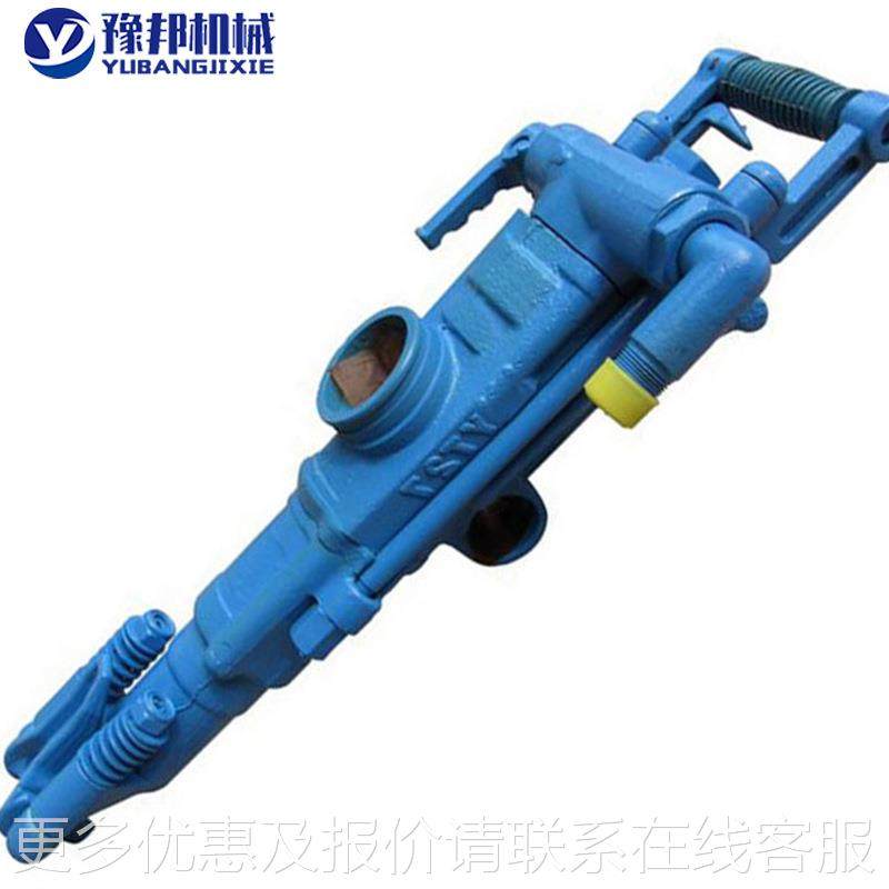 28729式凿岩机 腿凿岩机破碎镐 矿支腿式凿岩机内燃用凿岩气机钻,五金/工具,压路机,淘宝优惠券,粉丝福利购,淘宝优惠卷