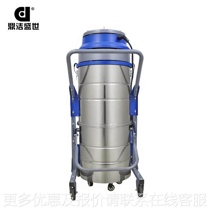 工两业吸尘器大功率干湿强力FFN用吸水工厂车间地坪施工吸尘机水,五金/工具,工业吸尘器/除尘器,淘宝优惠券,粉丝福利购,淘宝优惠卷