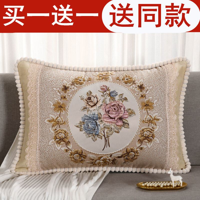 欧式提花抱枕沙发靠垫套子客厅卧室汽车含芯大号正方形床头靠背垫