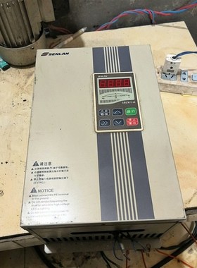 森兰变频器7.5kw-成色如图所示功能完好现场拆机