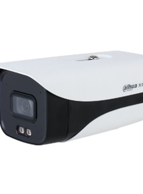 大华600万双光智能定焦枪型网络摄像机DH-IPC-HFW5643DM-A-IL2