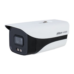 HFW5643DM IL2 IPC 大华600万双光智能定焦枪型网络摄像机DH