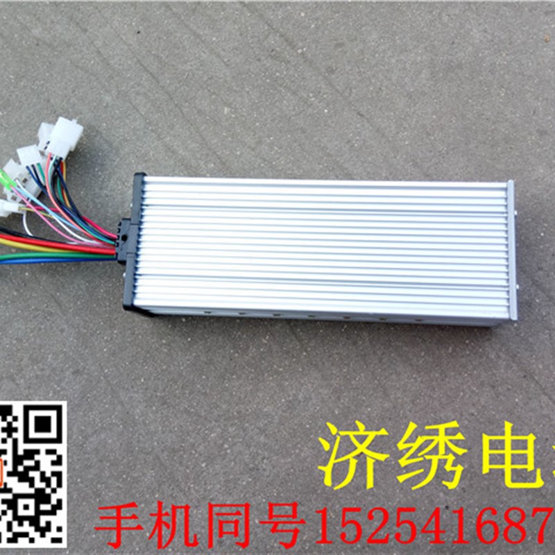 直流无刷电机控制器 48v800w/电动车控制器18管