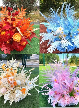 新款婚庆仿真花婚礼蓝色地排花T台路引花柱舞台盆花背景花点桌花