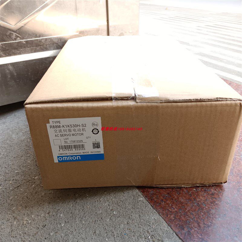 R88M-K1K530H-S2/K2K030H/K3K030H/K5K030H/K75030F/K1K030F-S2-Z