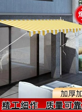 伸缩式免打孔折叠门面商铺均可用屋檐阳台家用伞门店遮阳棚帘棚