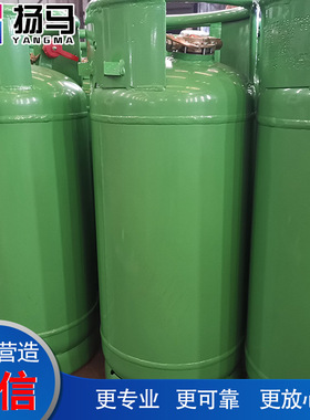【厂家供应】35L 50L叉车用液化气钢瓶 叉车35LLPG钢瓶