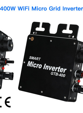 黑色GTB400W智能WIFI控制IP65级防水光伏发电系统太阳能逆变器