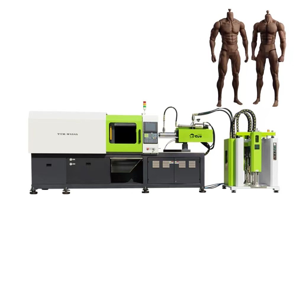 液态包胶素体兵人手办生产设备LSR液态硅胶射出成型机,五金/工具,注塑机,淘宝优惠券,粉丝福利购,淘宝优惠卷