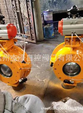 生产销售气动圆顶阀YDF-10C-DN200耐磨充气球形阀球型气锁阀