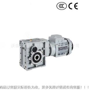 ERVW30,0EWRVL3,EWWRV沃WL30,EWRVN30瑞迈蜗轮蜗沃瑞迈减杆速器