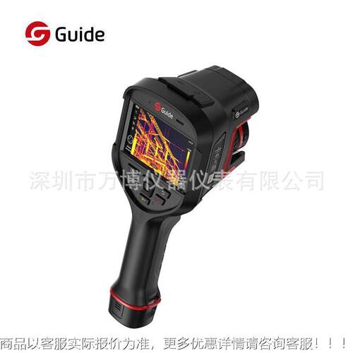 PL2德10红外热像仪L410/430 PRXLL61P0高精度红外测温热成像PL高6