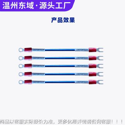 配电柜成套MIG厂线束加散工设压缘接备机印字套管全自动粒预绝连