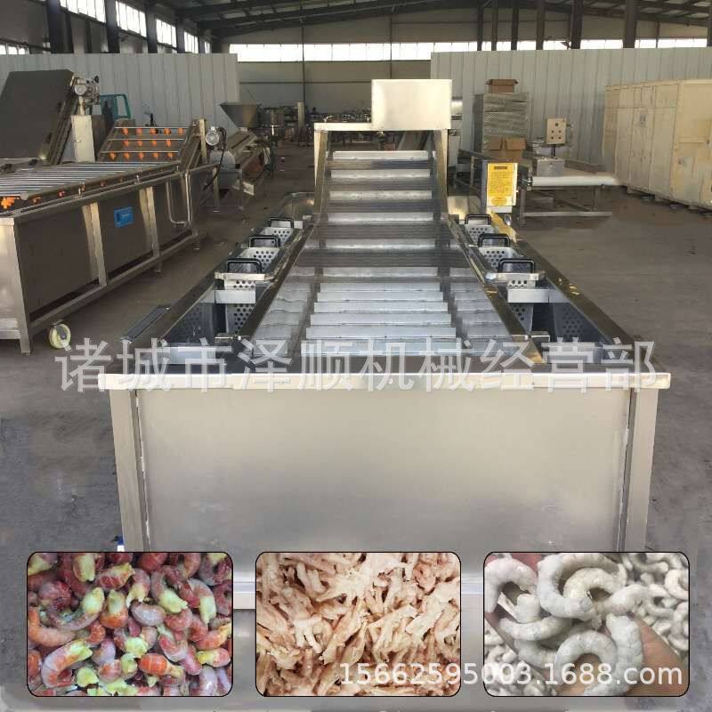 鸡爪挂冰机  鲳鱼挂冰机 大虾挂冰机 海鲜挂冰机 扇贝丁裹冰机,清洗/食品/商业设备,肉制品加工设备,淘宝优惠券,粉丝福利购,淘宝优惠卷