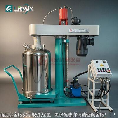 粘度搅拌机多功能低混速合机树脂低胶粘剂速热真空搅加VYB拌机