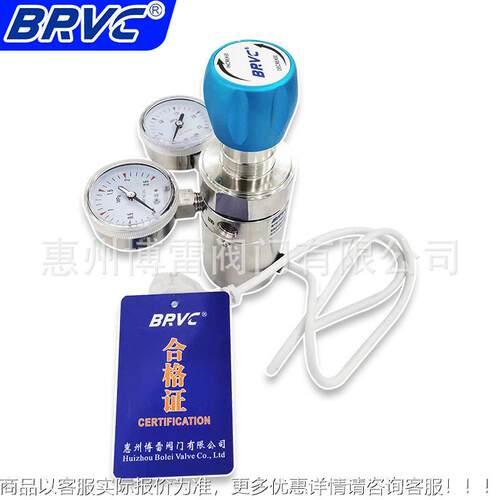 供应RD9H系列加热压器 二氧碳CQNT化O2压电阀流量气体压大阀