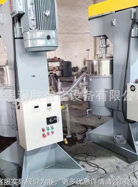 厂供应粉循环球磨机 8L500L不CMS锈钢实验搅家拌立式研磨末-球磨