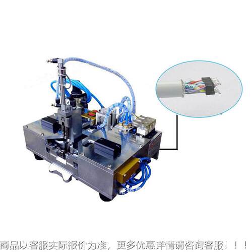 供应电缆双缆面剥皮机 TYPE-C线VGAD剥VJC-SMB00I芯线双面剥线双