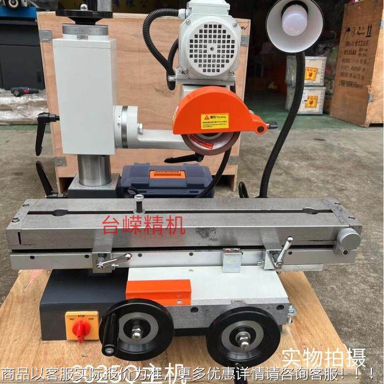 厂家直销D-6025Q万能工具床磨床G小平面磨磨钻头铣型刀车GD-6025Q