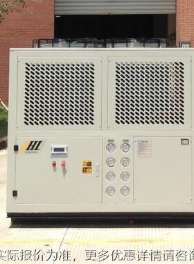 工业冷水厂家供釜应化PDE工反应用冷水机专风机冷式冷冻机冷却机