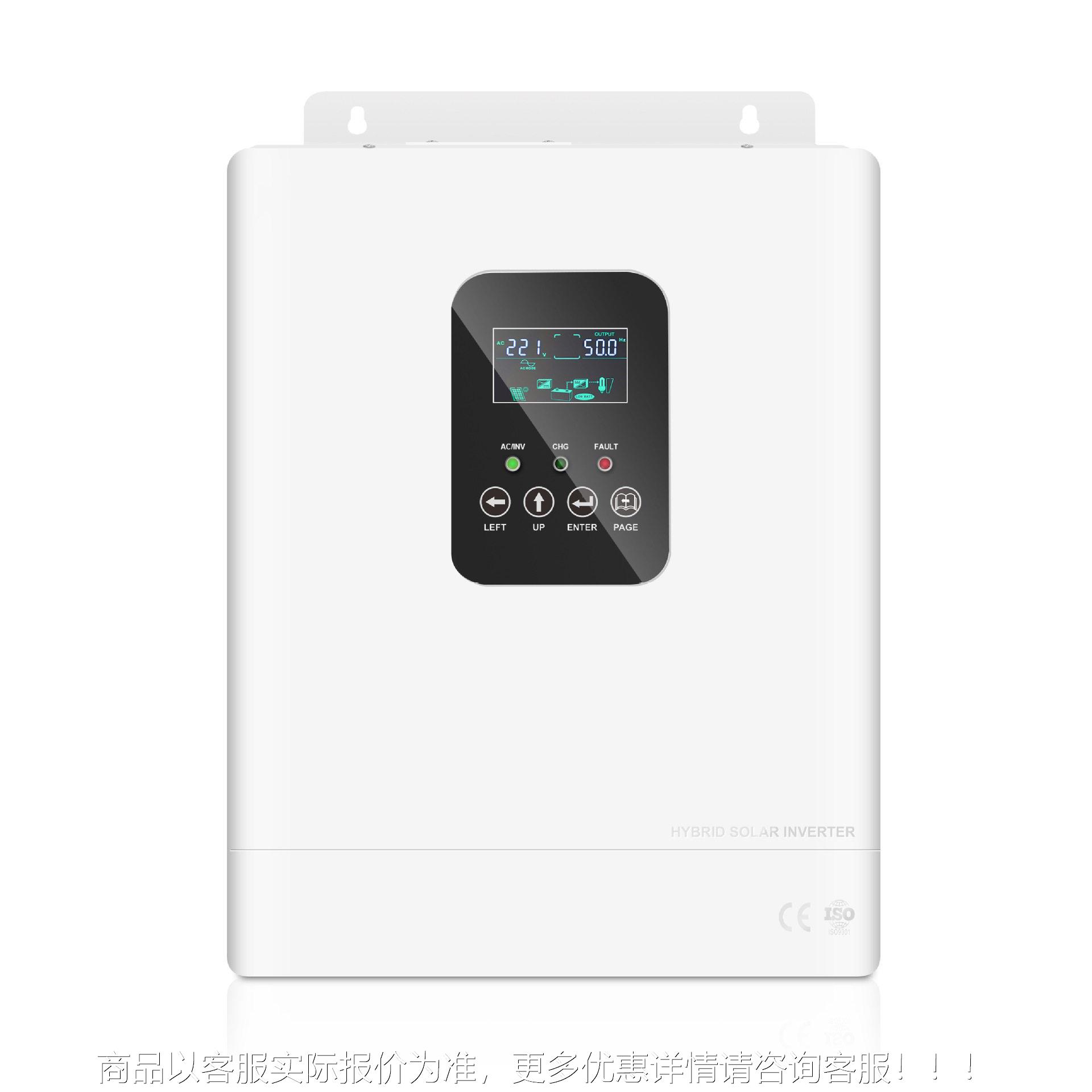 1KW-6008KW逆控控一体/机频混合逆变器/储能逆一体机图片