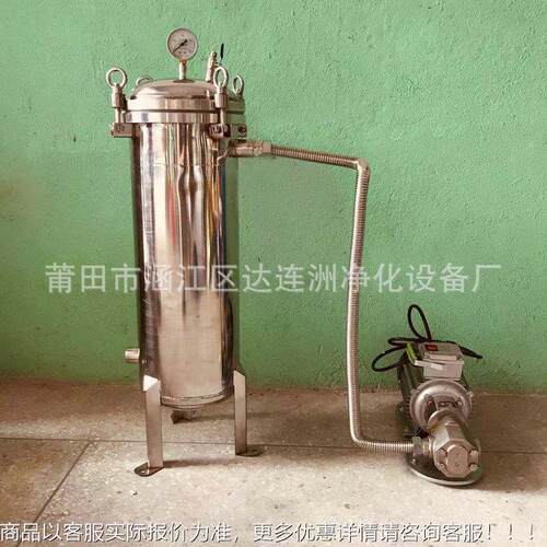削油过滤 机磨削油杂质DLZ-DS-T过滤化器磨 研磨抛光切削拉丝油过