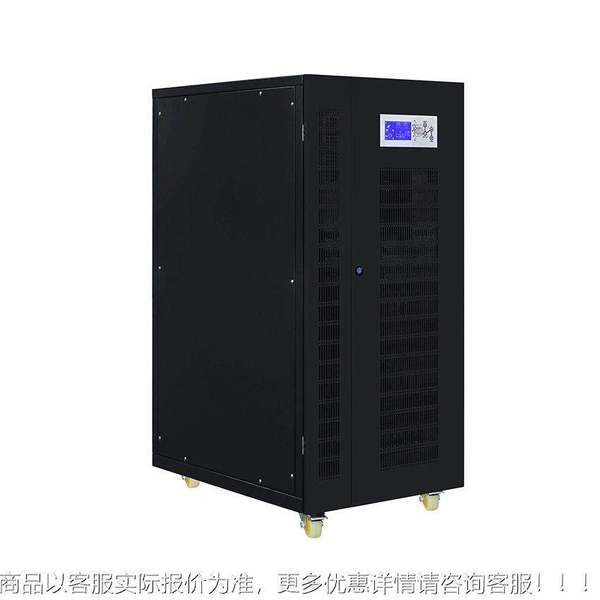 04k离网三相逆变器/三相储能w逆器/光伏太阳能三336变相逆变器