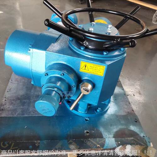 多回转智能DZW120-3型阀门电动行器一体化1200M门多回转开关执阀