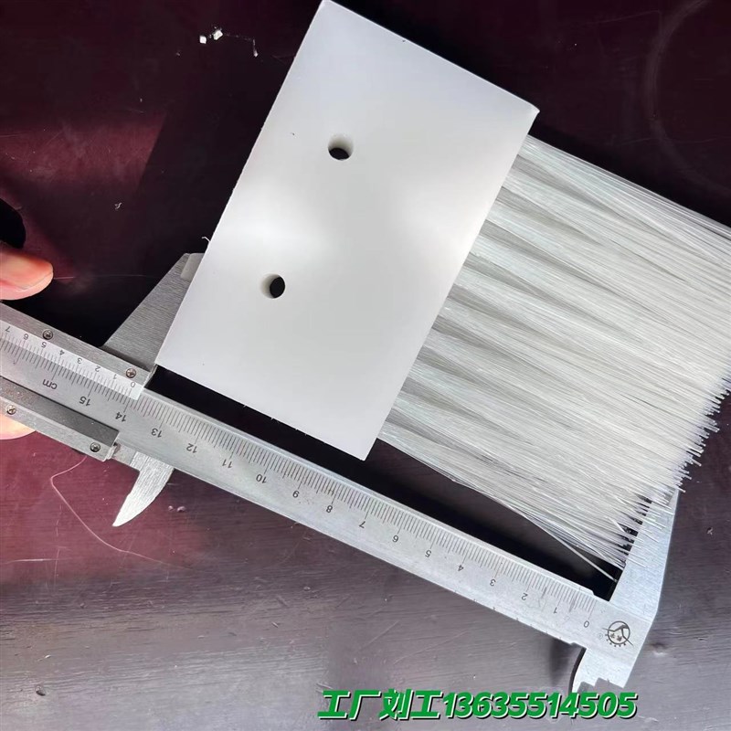 PP条刷家禽养鸡设备毛刷条鸡笼鸡舍毛刷条料槽蛋带笼网养殖清洁扫