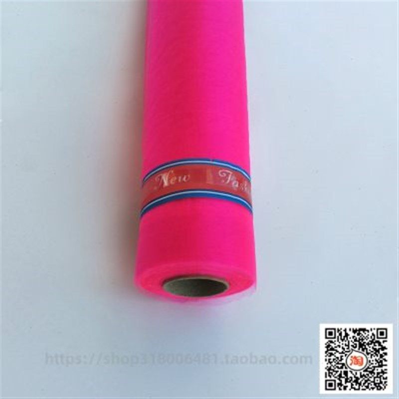 紫色纱紫色装饰纱幔婚庆纱幔楼梯扶手装饰纱幔结婚布置纱幔拱门纱