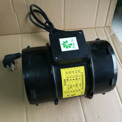 盈达管内送风机 6寸静音管道风机强力抽风换气扇排风排气扇MPF150