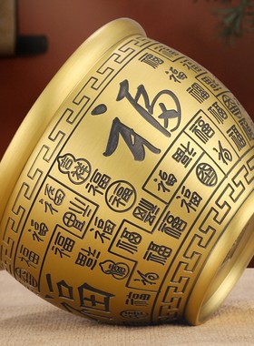 铜缸纯黄铜百福缸聚财米缸招财进宝聚宝盆客厅小铜盆摆件存钱罐