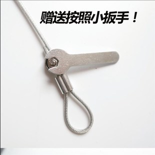扣环全套锁扣搭棚拉紧器强度细钢丝绳软m包塑打孔不绣钢安装防