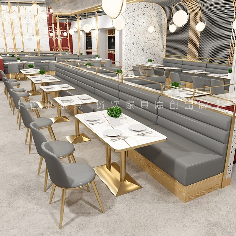 卡座餐桌商用靠墙卡座酒吧咖啡厅餐饮奶茶店餐厅卡座沙发桌椅组合