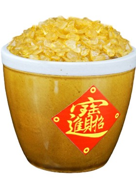 陶瓷招才进宝米缸聚宝盆客厅玄关摆件乔迁新居办公室开业礼品礼物