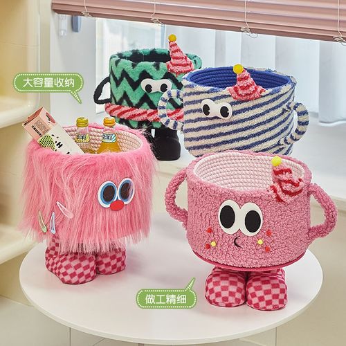 佑刻网红创意怪兽收纳筐多巴胺桌面零食桶可爱编织玄关杂物置物篮