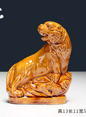 新款陶瓷十二生肖摆件鼠牛虎兔龙蛇马羊猴鸡狗猪客厅招财家居摆设