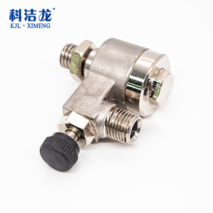 蒸汽烫斗排水阀全蒸汽熨斗配件工业节能蒸汽锅炉汽熨节能阀疏水阀