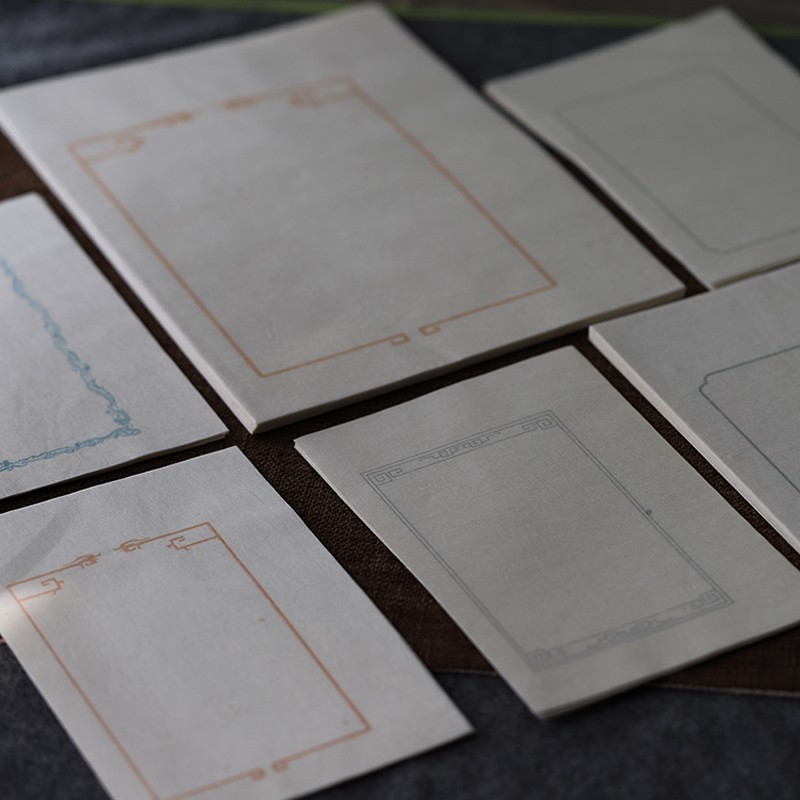 同和纸庄 散页印谱空白篆刻空白印谱散页印刷复古生宣纸铃印用