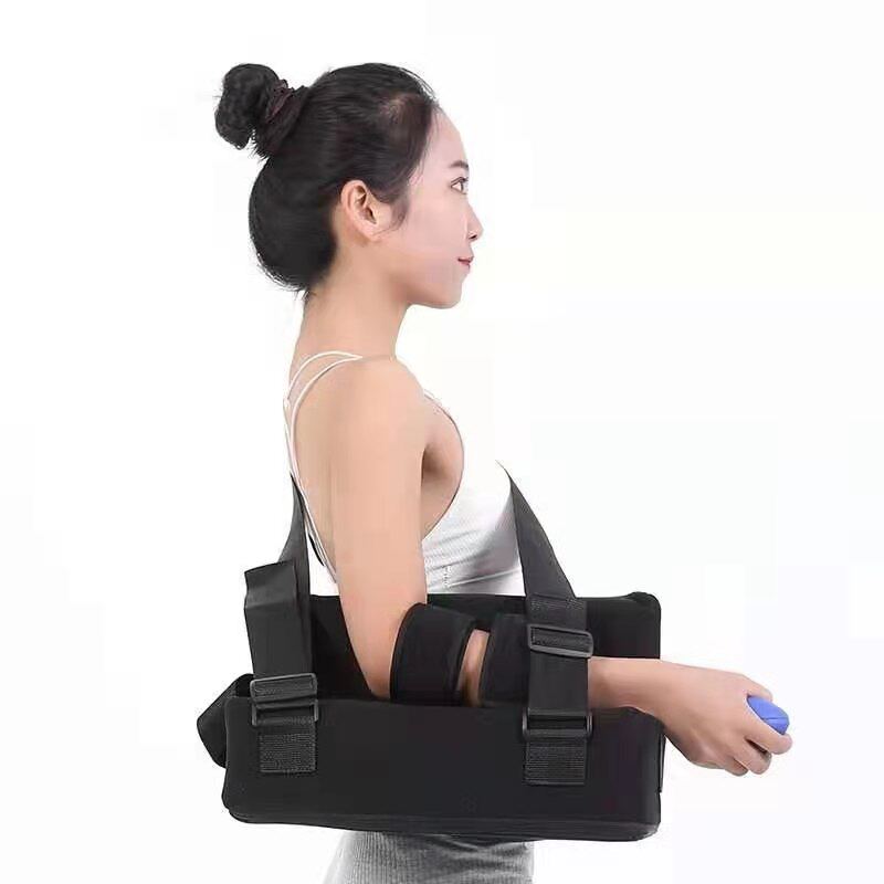 肩关节外展枕肱骨固定外展包肩关节脱臼支具手臂骨折肩袖损伤支架