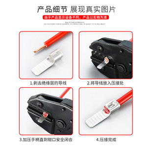 预绝缘DBN1.25 10片形裸端头线耳片型插针片铜线鼻子冷压接线端子