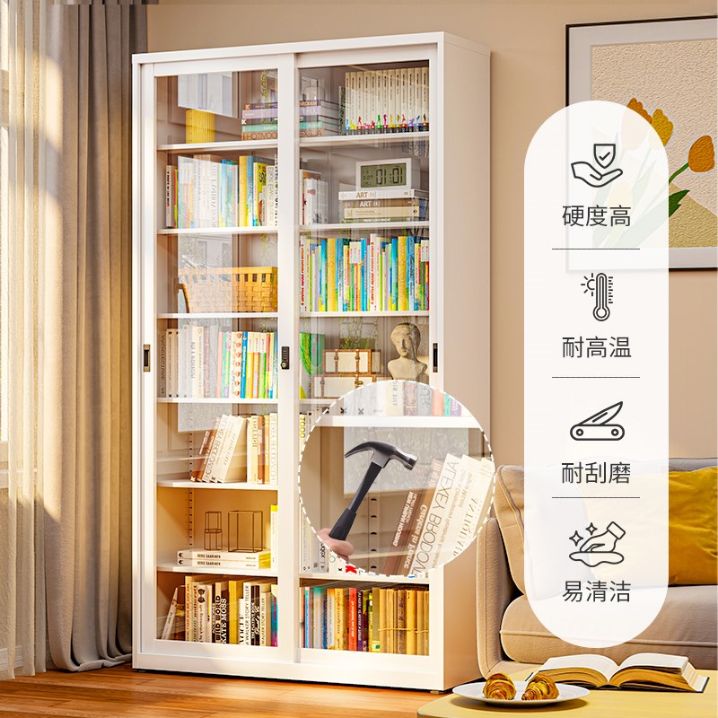 钢制书架推拉门防尘玻璃书柜储物柜一体靠墙家用儿童铁艺收纳柜子
