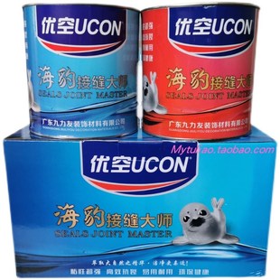 海豹环保接缝大师石膏板木板石材陶瓷嵌缝墙面防裂接缝王防开裂