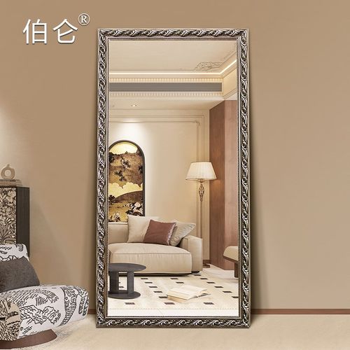 欧式宫廷风全身镜家用实木雕花穿衣镜挂墙试衣间大镜子复古落地镜
