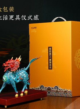 铜祥瑞麒麟摆件一对客厅入户玄关办公室招财中式装饰开业乔迁礼物