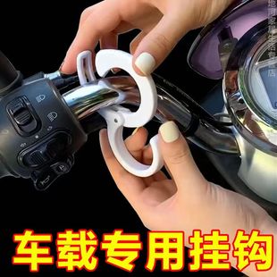 S型挂钩浴室家用防风卡位式 小钩子 免打孔无痕挂包钩衣柜卡扣式