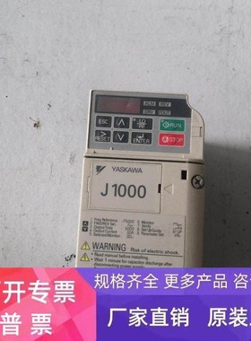 拆机安川J1000变频器CIMR-JBBA0003BAA 0.75KW/0.4KW 220V保质量